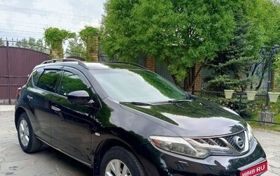 Nissan Murano, 2013 год, 1 190 000 рублей, 1 фотография