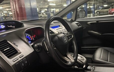 Honda Civic VIII, 2010 год, 1 050 000 рублей, 7 фотография