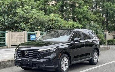 Honda CR-V, 2023 год, 2 190 999 рублей, 1 фотография