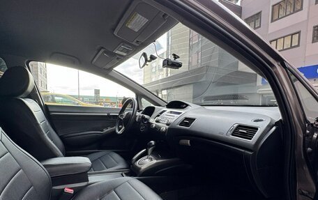 Honda Civic VIII, 2010 год, 1 050 000 рублей, 12 фотография