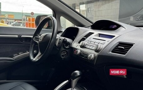 Honda Civic VIII, 2010 год, 1 050 000 рублей, 11 фотография