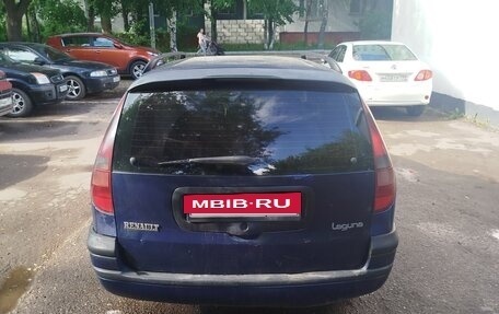 Renault Laguna II, 1999 год, 200 000 рублей, 10 фотография