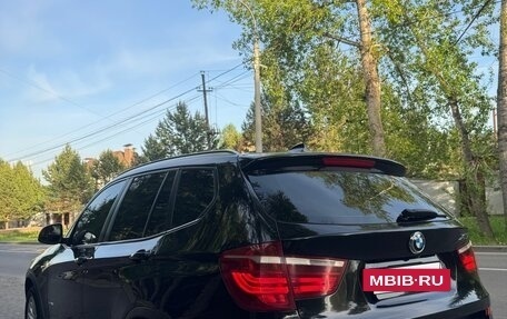 BMW X3, 2014 год, 2 350 000 рублей, 8 фотография