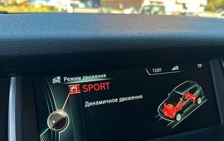 BMW X3, 2014 год, 2 350 000 рублей, 24 фотография