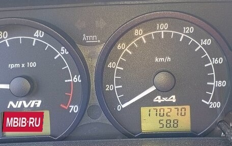 Chevrolet Niva I рестайлинг, 2014 год, 550 000 рублей, 5 фотография