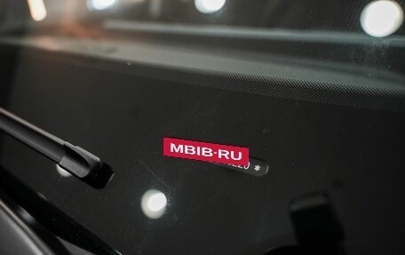 Chery Tiggo 4 I рестайлинг, 2025 год, 2 420 000 рублей, 15 фотография
