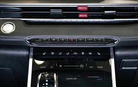 Chery Tiggo 4 I рестайлинг, 2025 год, 2 420 000 рублей, 22 фотография