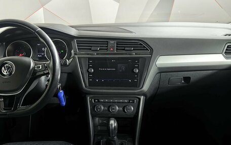Volkswagen Tiguan II, 2019 год, 1 835 150 рублей, 11 фотография