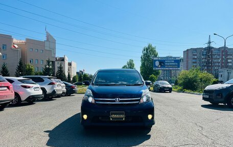 Toyota ISis I, 2011 год, 1 299 000 рублей, 3 фотография