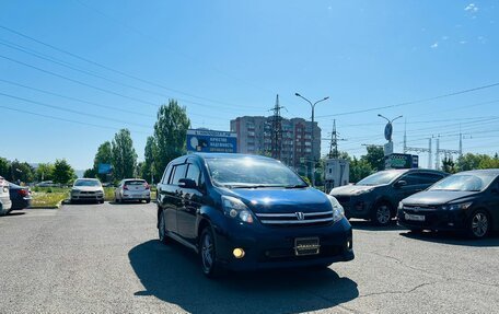 Toyota ISis I, 2011 год, 1 299 000 рублей, 4 фотография