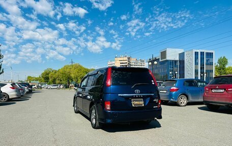 Toyota ISis I, 2011 год, 1 299 000 рублей, 8 фотография
