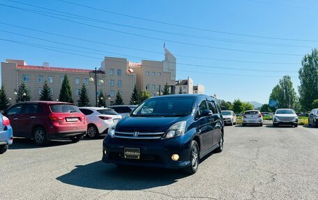 Toyota ISis I, 2011 год, 1 299 000 рублей, 2 фотография