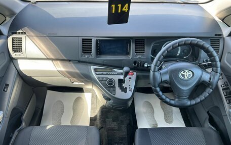Toyota ISis I, 2011 год, 1 299 000 рублей, 14 фотография