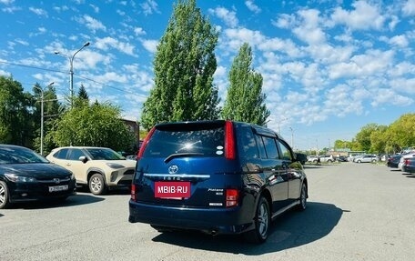 Toyota ISis I, 2011 год, 1 299 000 рублей, 6 фотография