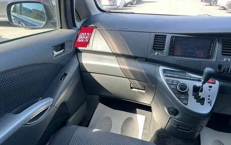 Toyota ISis I, 2011 год, 1 299 000 рублей, 15 фотография