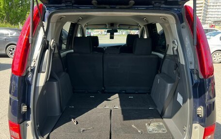 Toyota ISis I, 2011 год, 1 299 000 рублей, 20 фотография