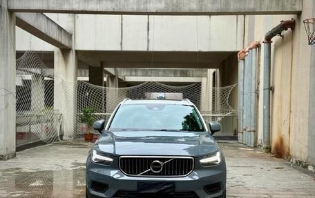 Volvo XC40 I, 2020 год, 1 700 443 рублей, 2 фотография