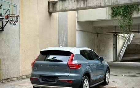 Volvo XC40 I, 2020 год, 1 700 443 рублей, 3 фотография