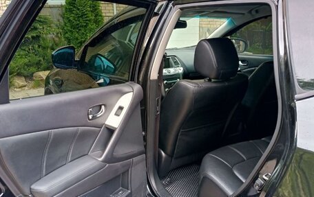 Nissan Murano, 2013 год, 1 190 000 рублей, 11 фотография