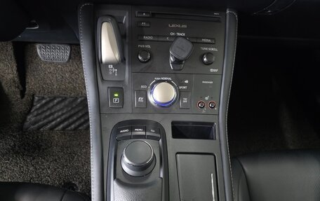 Lexus CT I рестайлинг, 2019 год, 1 830 013 рублей, 11 фотография