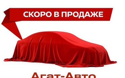 KIA Rio III рестайлинг, 2012 год, 715 000 рублей, 1 фотография