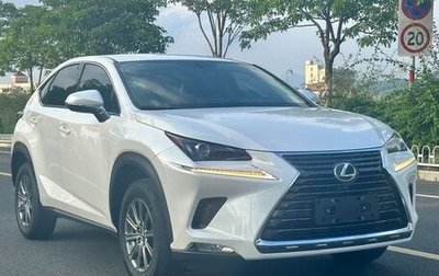 Lexus NX I, 2020 год, 2 700 441 рублей, 1 фотография