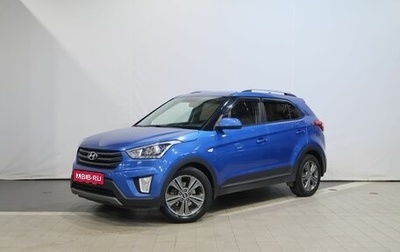 Hyundai Creta I рестайлинг, 2017 год, 1 649 000 рублей, 1 фотография