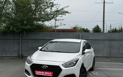 Hyundai i40 I рестайлинг, 2016 год, 950 000 рублей, 1 фотография