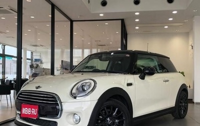 MINI Clubman, 2018 год, 1 190 055 рублей, 1 фотография