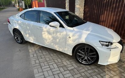 Lexus IS III, 2014 год, 3 550 000 рублей, 1 фотография