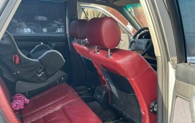 Audi A6, 1996 год, 450 000 рублей, 1 фотография
