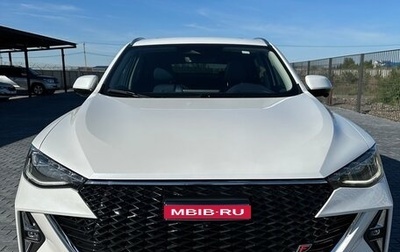 Haval F7x I, 2023 год, 2 745 000 рублей, 1 фотография