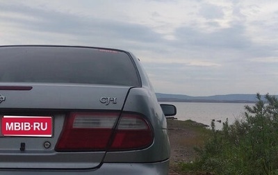 Nissan Pulsar IV, 1998 год, 190 000 рублей, 1 фотография