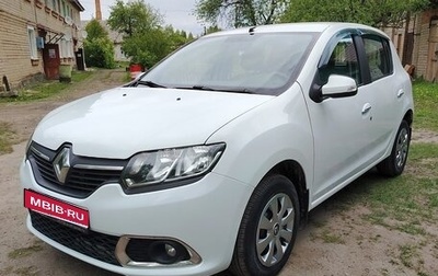 Renault Sandero II рестайлинг, 2016 год, 745 000 рублей, 1 фотография