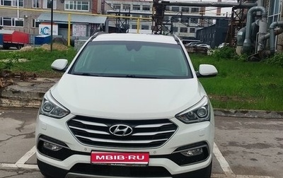 Hyundai Santa Fe III рестайлинг, 2015 год, 2 150 000 рублей, 1 фотография