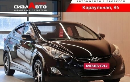 Hyundai Avante, 2011 год, 1 050 000 рублей, 1 фотография