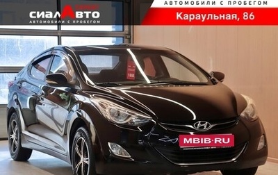 Hyundai Avante, 2011 год, 1 050 000 рублей, 1 фотография