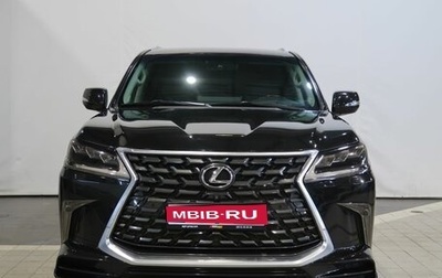 Lexus LX III, 2016 год, 7 200 000 рублей, 1 фотография