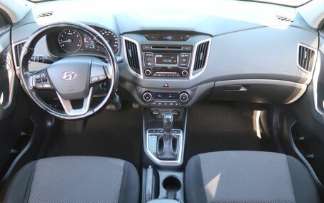 Hyundai Creta I рестайлинг, 2017 год, 1 649 000 рублей, 14 фотография