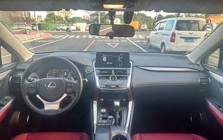 Lexus NX I, 2020 год, 2 700 441 рублей, 8 фотография