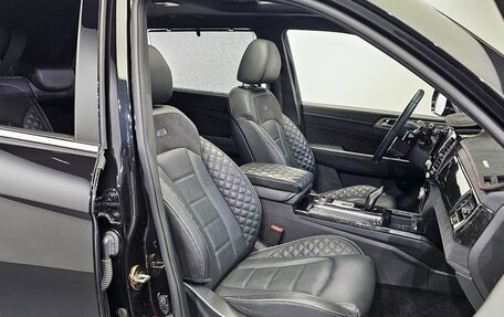 SsangYong Rexton, 2022 год, 2 943 000 рублей, 9 фотография
