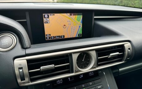 Lexus IS III, 2014 год, 3 550 000 рублей, 7 фотография