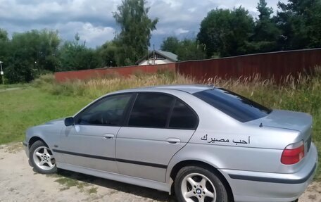 BMW 5 серия, 1996 год, 250 000 рублей, 6 фотография