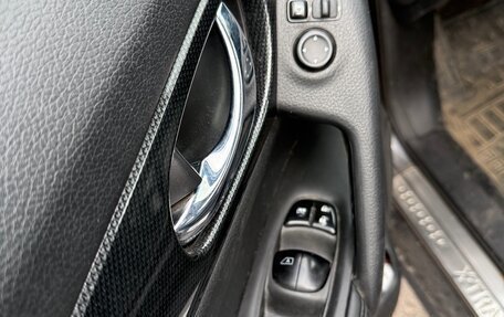 Nissan X-Trail, 2016 год, 1 375 000 рублей, 10 фотография