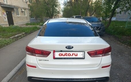 KIA Optima IV, 2019 год, 1 870 000 рублей, 2 фотография
