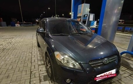 KIA cee'd I рестайлинг, 2008 год, 620 000 рублей, 5 фотография