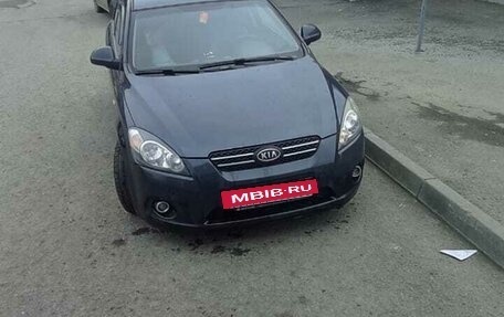 KIA cee'd I рестайлинг, 2008 год, 620 000 рублей, 9 фотография