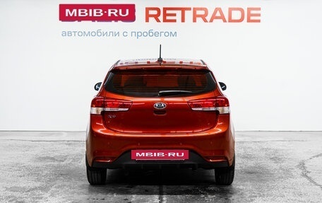 KIA Rio III рестайлинг, 2017 год, 1 345 000 рублей, 7 фотография