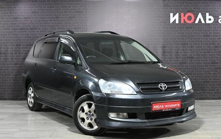 Toyota Ipsum II, 2002 год, 980 000 рублей, 3 фотография