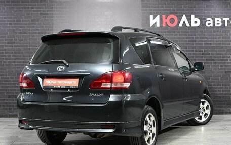 Toyota Ipsum II, 2002 год, 980 000 рублей, 7 фотография